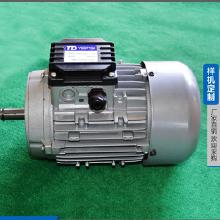 食品機械電動機批發(fā)指南 價格、渠道與優(yōu)質(zhì)廠家解析
